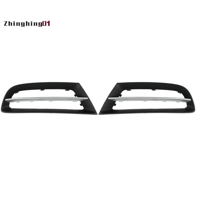 Zhinghing01For Z4 E89 28i 30i 2009-2016 กันชนหน้า Lower Grille Trim Cover 51117203793 51117203794 51