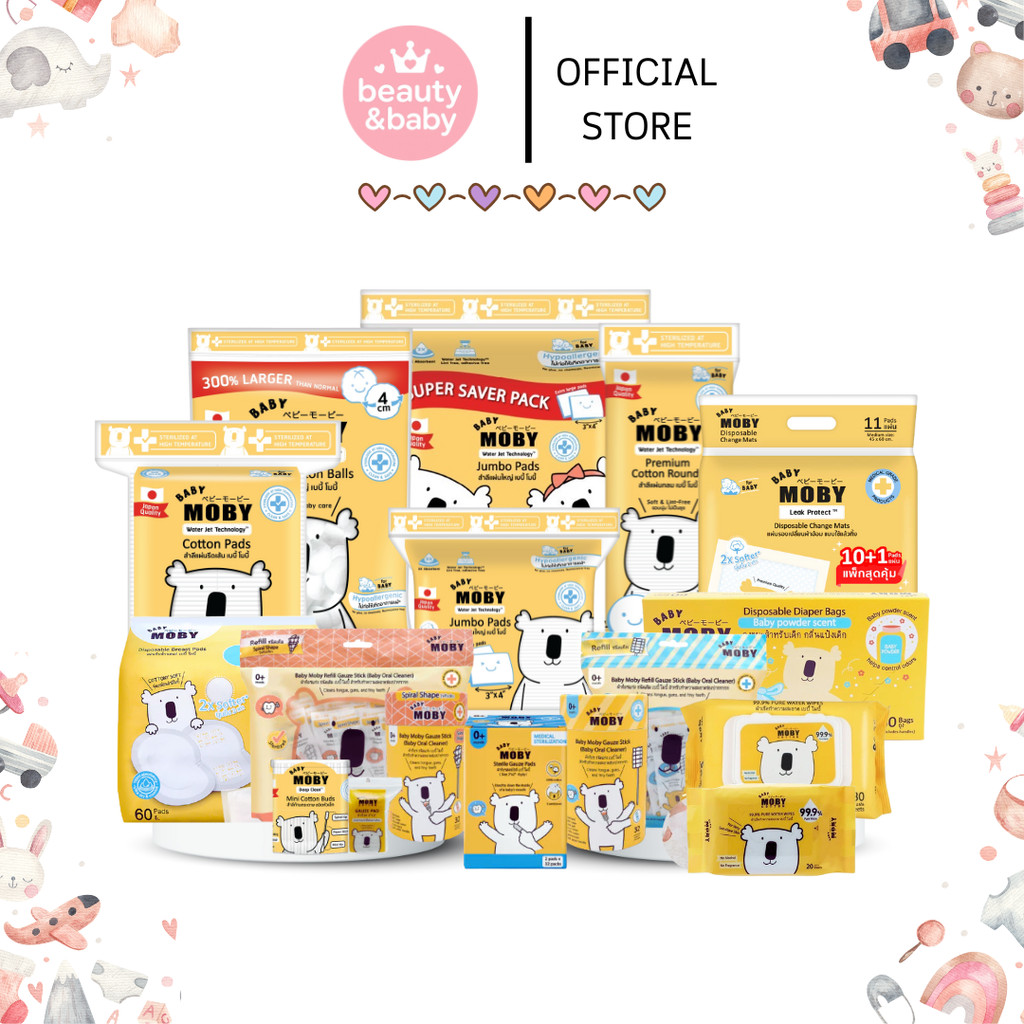 Baby Moby สำลี และผ้าก๊อซ  สำลีก้อน สำลีเเผ่น ผ้าก๊อซเช็ดฟัน คอตตอนบัตหัวเล็ก สำหรับเด็ก
