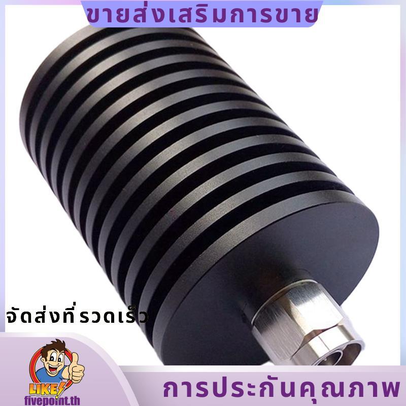 Termination Load Dummy Load อุปกรณ์ตกแต่งโลหะ ห้าแต้ม