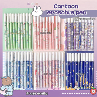 [DOTDING] 12 Pcs Set Pulpen Gel Bisa Dihapus 0.5mm Biru / Hitam / Merah Kartun - Tinta Biru Bisa Dihapus & Diisi UlangHapus dengan Panas (Gesek)