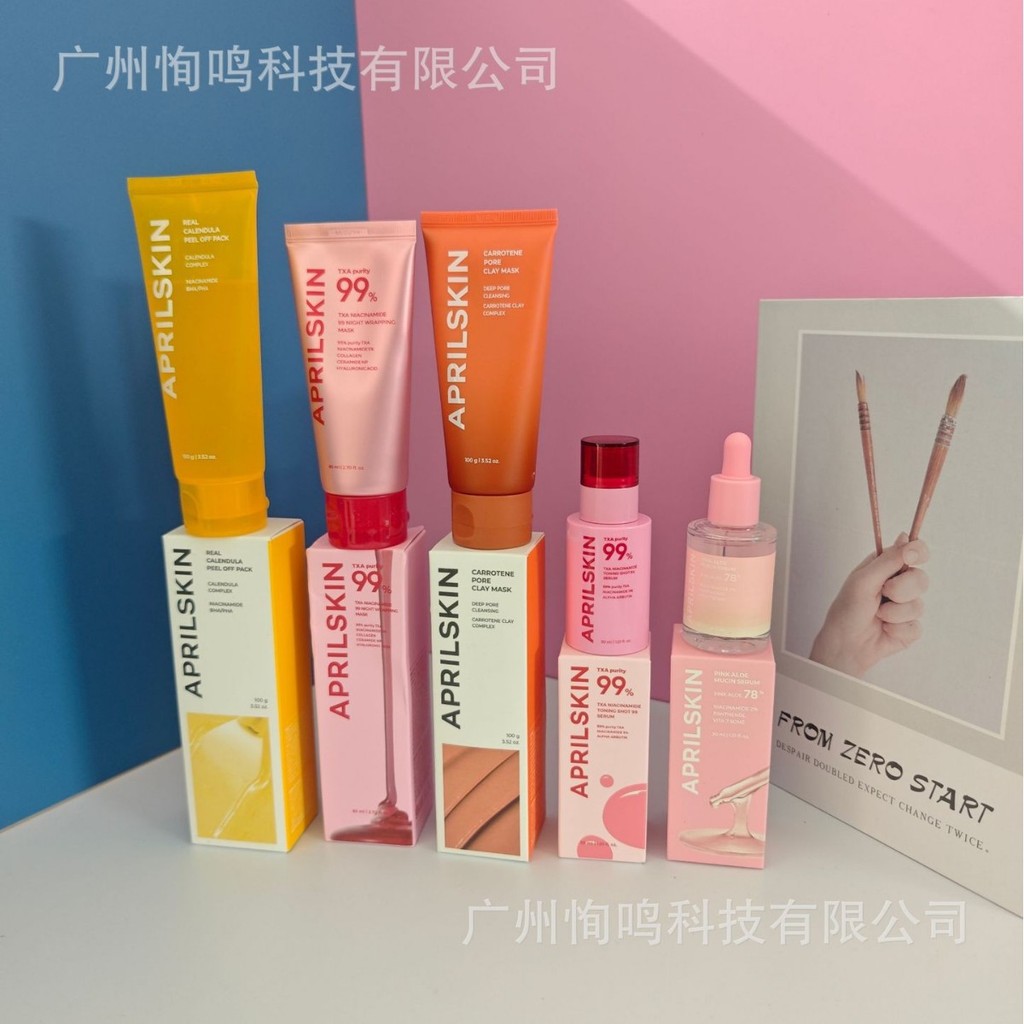 APRILSKIN Calendula Cleansing Pore Peeling Mask 100ml ให้ความชุ่มชื้น 11.6