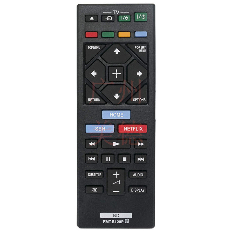 Sony RMT-B128P Remote Control for Blu-ray Player BDPS7200