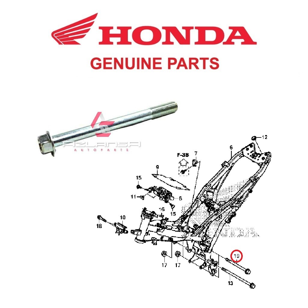 หน้าแปลนสายฟ้า 10x115 ( 95701-10115-00 ) RS150R V1 V2 V3 & RS-X V1 V2 💯 อะไหล่