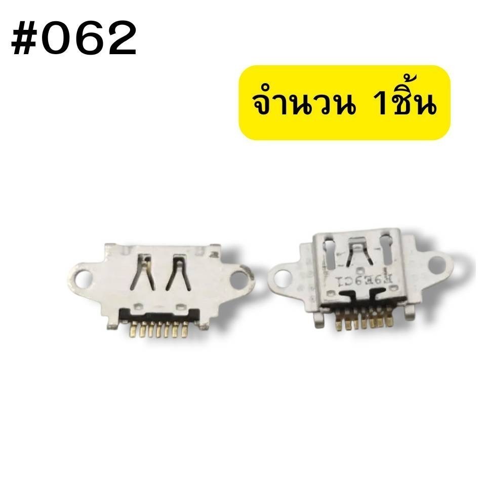 ตูดชาร์จ Micro USB (7 Pin) Oppo A7,A7X,A73,A83,A9,A9X,R15X,a71,A79,R5,A15X,K1,A1,A3,R11S,R11,R7,R7S 