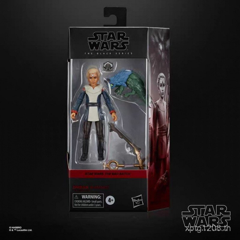 [คลังสินค้าพร้อม] เวอร์ชัน US Hasbro Star Wars Black Series 32 Boomi Eggplant 20 ซม.Action Figure ตก