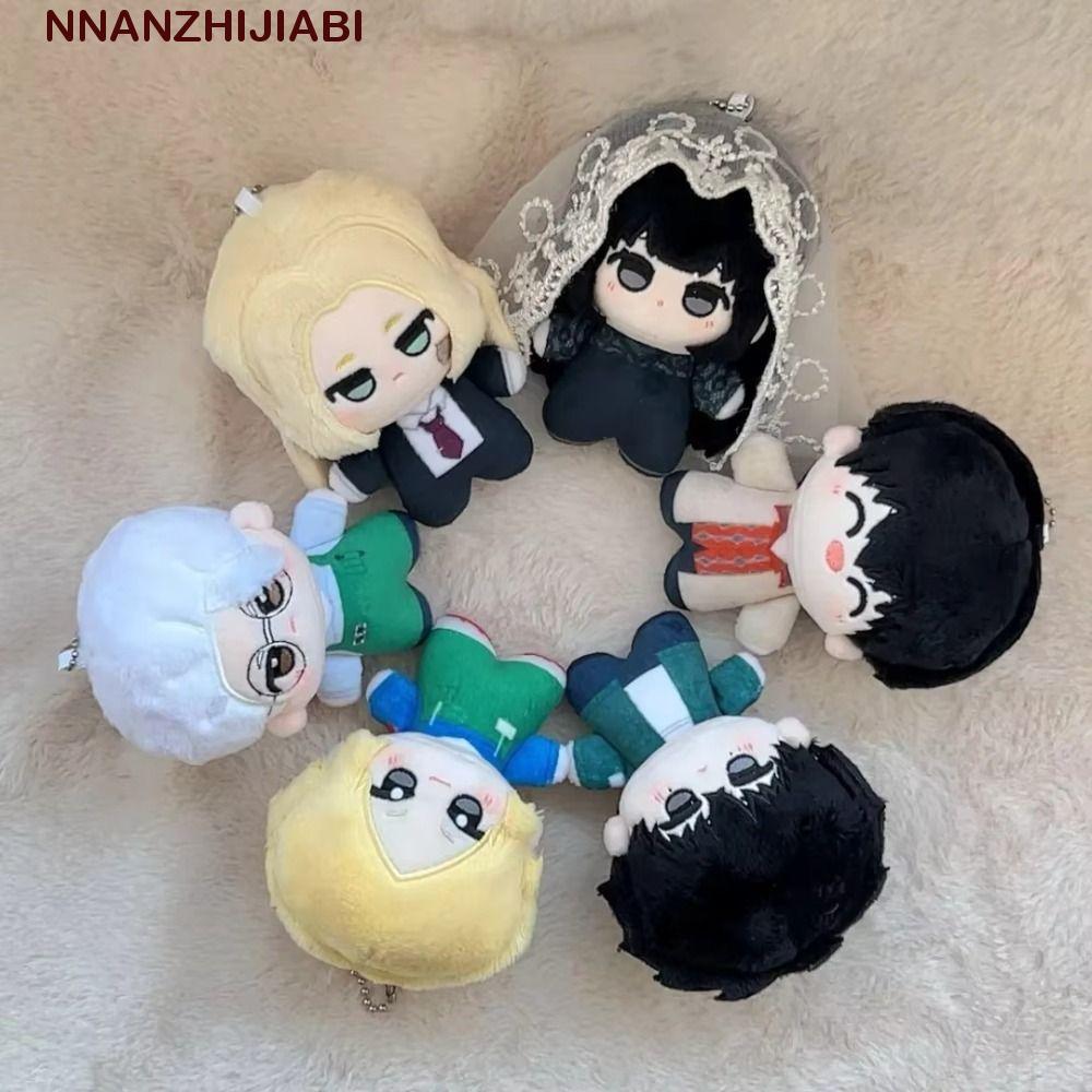 NANZHIJIABI Plush Shin Asakura, ตุ๊กตาผ้าฝ้าย Natsuki Seba Sakamoto วันตุ๊กตา,คอลเลกชัน 10 ซม.อะนิเม