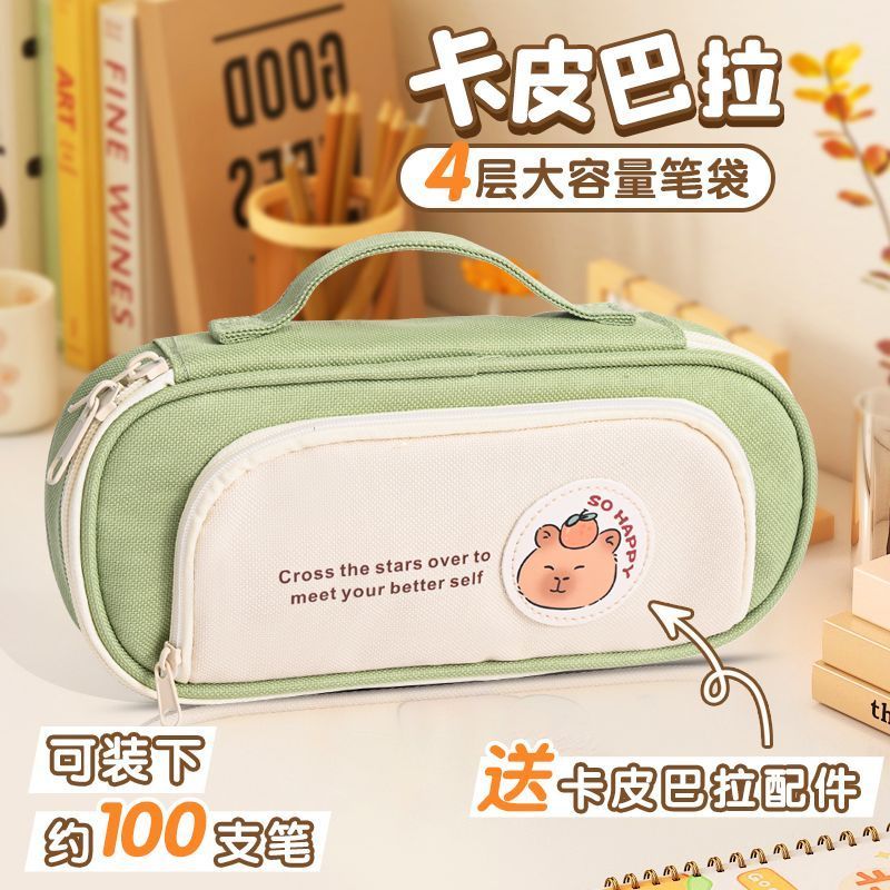 Kapibara กล่องดินสอสาว 2024 Junior High School มูลค่าสูง 4 ชั้นโปร่งใสขนาดใหญ่ความจุเครื่องเขียนกล่อ