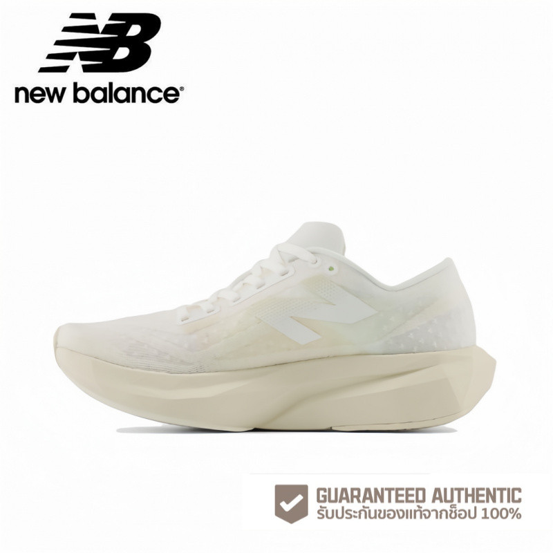 New Balance FuelCell Rebel V4 - white รองเท้าผ้าใบ（ของแท้ 100 %）