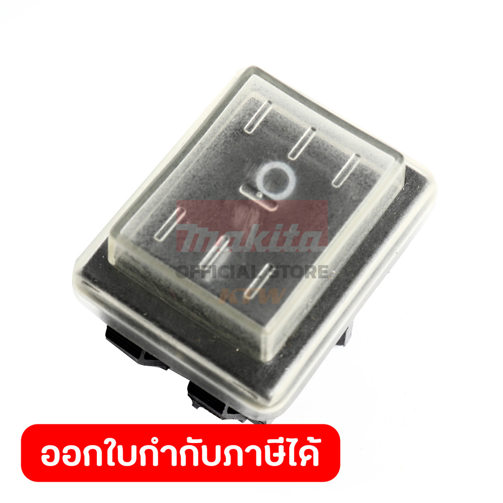 MAKITA มากีต้า MP609050945 อะไหล่ HW101#6 SWITCH NO.6 SWITCH FOR HW101 Code 609050945