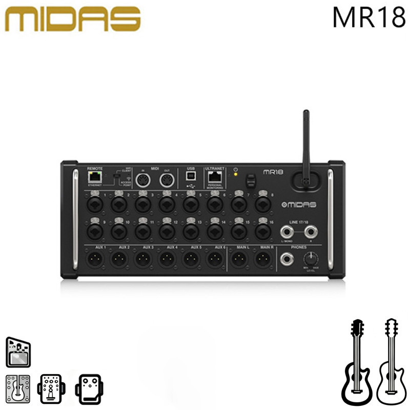 Midas MR18 มิกเซอร์กีต้าร์ดิจิตอล 18 ช่อง