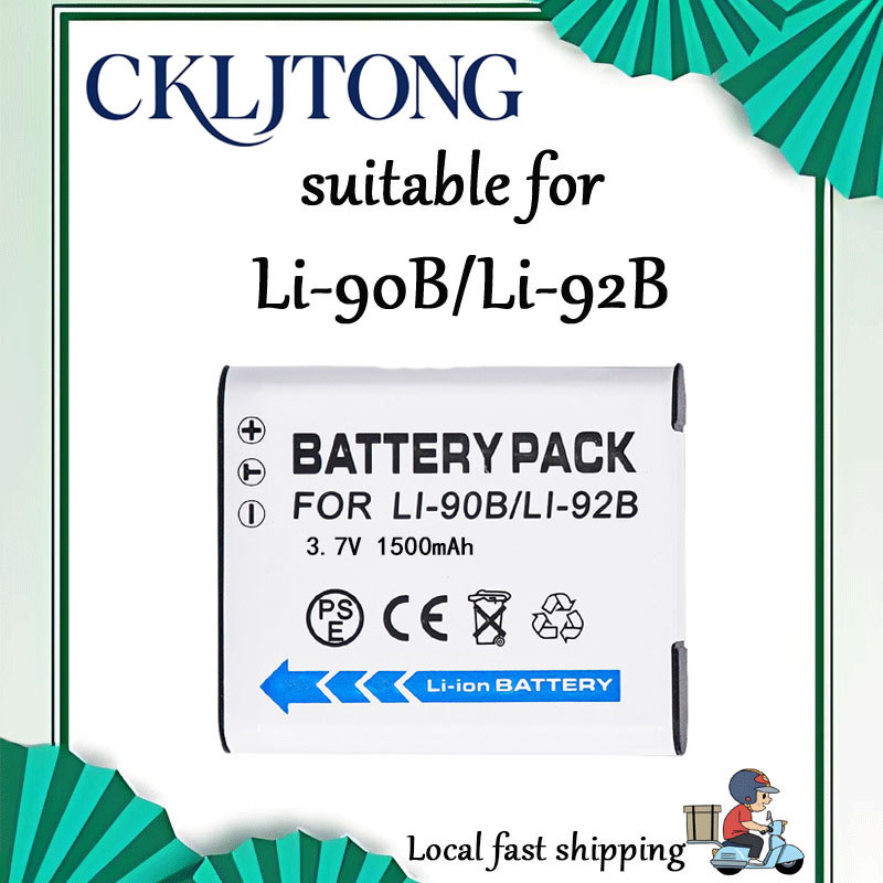 เหมาะสําหรับ Olympus Li-90B/Li-92B TG6/TG5/TG4/SP100/TG3 TG1/SH2 TG-7 (แบตเตอรี่ OEM CKLJTONG)
