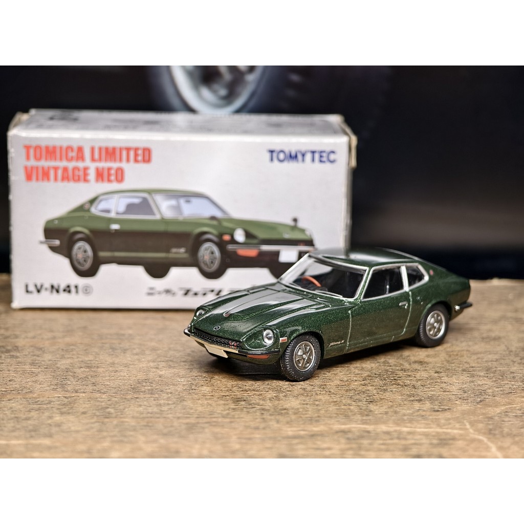 1/64 TLV N41c Nissan Fairlady Z-L 2by2 Color As Shot, หลีกเลี่ยงการกระจาย, ข้อบกพร่องเริ่มต้น, ยืนยั