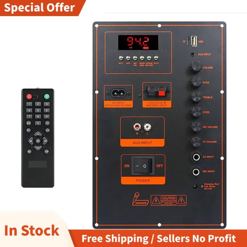 - บอร์ดเครื่องขยายเสียง 100W High Power Trolley Speaker Outdoor Audio Amp Module Mono Stereo Amp