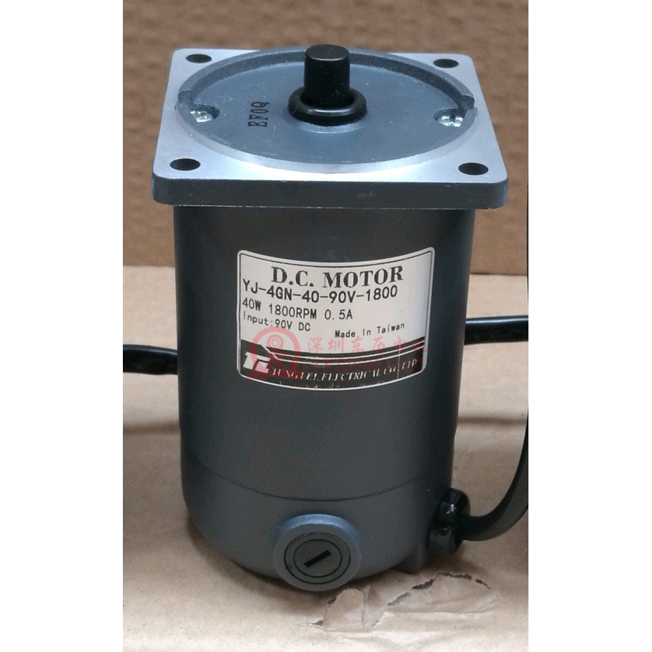 ดี.ซี. มอเตอร์ YJ-4GN-40-90V-1800 40W TUNGLEE ไต้หวัน Dongli มอเตอร์ DC แม่เหล็กถาวร