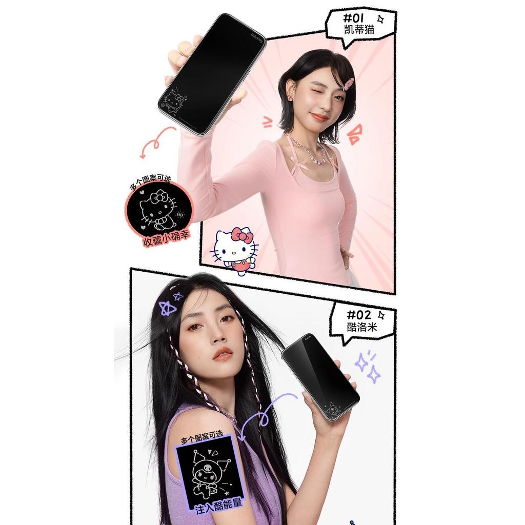 [Flash Magic Sanrio ของแท้] 2025 [My Melody PomPomPurin] Shadow Film เหมาะสําหรับ Apple 14pro Temper