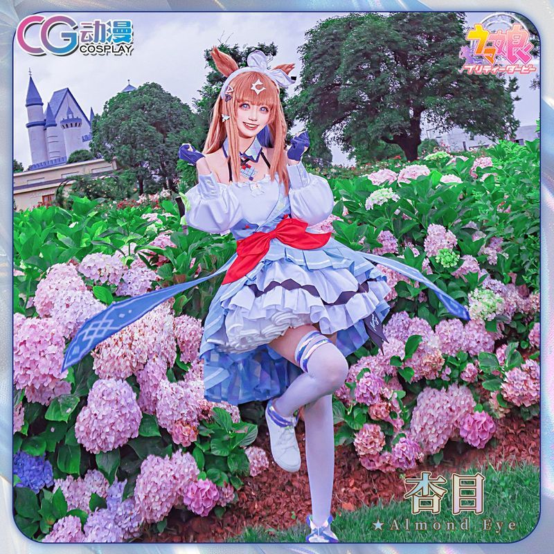 【พร้อมส่ง】uma musume ตุ๊กตา ตุ๊กตาลิง tachyon pretty derby  พวงกุญแจ umamusume agnes uma musume cosp