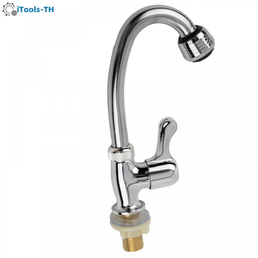 【iTools】Easy Installation Single Cold Water Faucet for Kitchen Faucet Water PurificationHot Sale