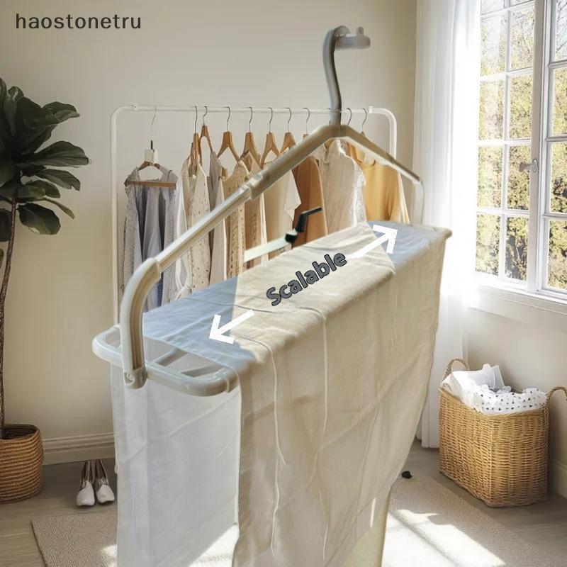 OST Iron Drying Rack ราวแขวนเสื้อผ้าประหยัดพื้นที่ Ganizer แผ่นแขวนระเบียงเก็บราวตากผ้า Home Storage ซักรีด N