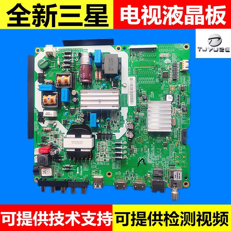 ยี่ห้อใหม่ Samsung UA55NUF30ZJ UA55NUF30ZJXXZ เหมาะสําหรับเมนบอร์ดทีวี V3S55UC120M0