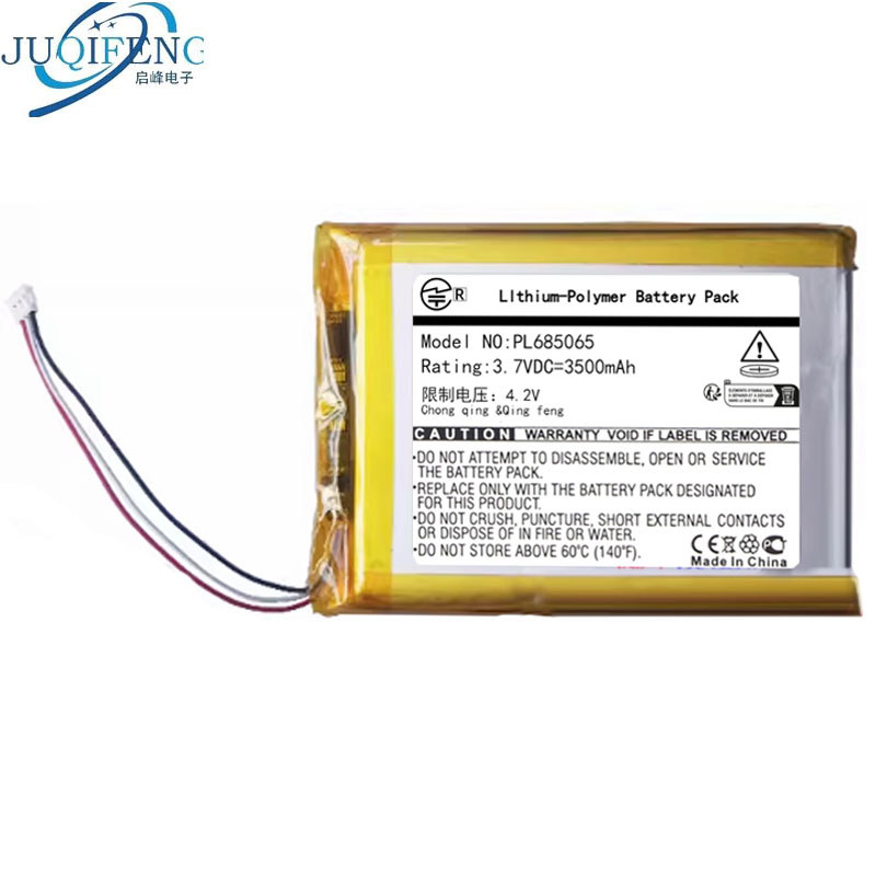 PL ใหม่เอี่ยม685065เหมาะสําหรับแบตเตอรี่เครื่องเล่นเพลง iriver Astell & Kern Ariver & SR25