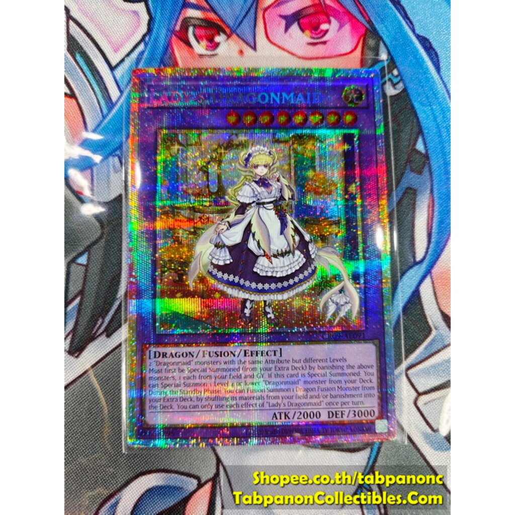 CR09-AE091 Lady's Dragonmaid - PSER
