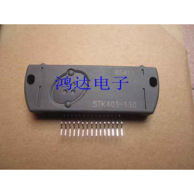 นําเข้าแบรนด์ใหม่เดิม stk403-130 stk403-130ย โมดูลฟิล์มหนา