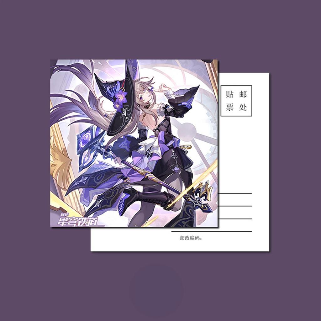 For Honkai: Star Rail Herta Game Figure Peripherals Game Peripherals Keychain Colorful Ticket Creati