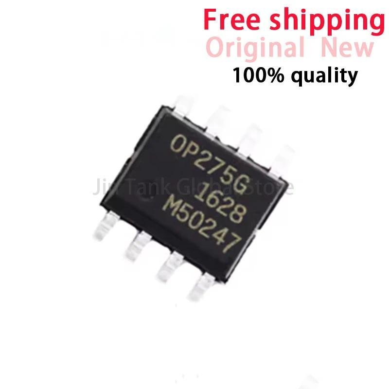 10-100 ชิ้น OP275GSZ OP275GS OP275G SOP-8 ชิป IC ในสต็อก