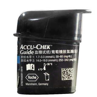 Accu-Chek Accuchek Guide Blood Glucose Test Strips 50 / 100 แผ่น (EXP : 07/2027) # @@