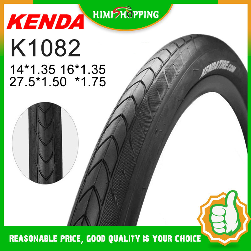 ยาง Kenda K1082 Semi-Bald สำหรับจักรยาน MTB ขนาด 14/16/27.5 นิ้ว สต็อกพร้อมส่ง น้ำหนักเบา เบาะลื่นสำหรับการขี่