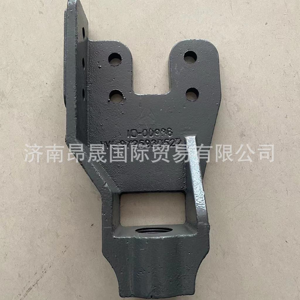 การค้าต่างประเทศ HOWO HOWO T7H Shandeka C7H C9H TX อุปกรณ์เสริม WG9725930522ที่นั่งตะขอฉุดด้านหน้า