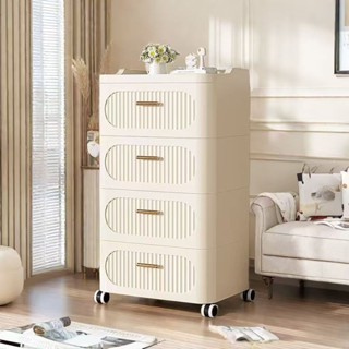 Organixo โต๊ะข้างเตียง ตู้ลิ้นชักมินิมอล สีครีม ดีไซน์สวย จั…