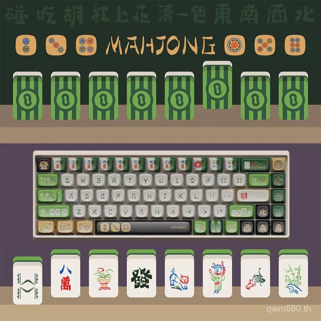 เต้าหู้ปศุสัตว์ Lofree Three-Mode Mahjong Club Banana Keyboard Lofree Hot Swap Mechanical Keyboard C