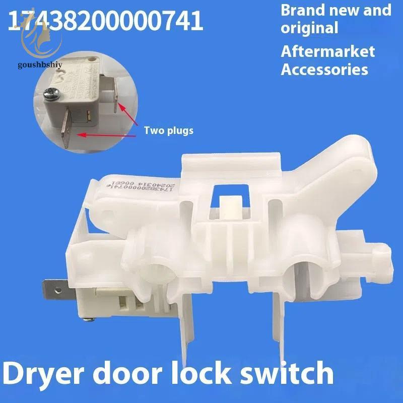 [GOY] 1 ชิ้นสําหรับ NH06WY VH88WY TH100-H16G H36WT H32Y กลองเครื่องเป่าเครื่องซักผ้าล็อคประตูอะไหล่ 