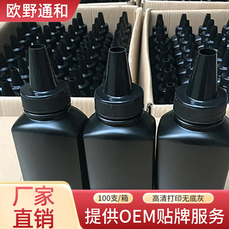 เหมาะสําหรับ HP CF230A Toner HP CF218 Toner 30A M203 M227dw f M104a M132a