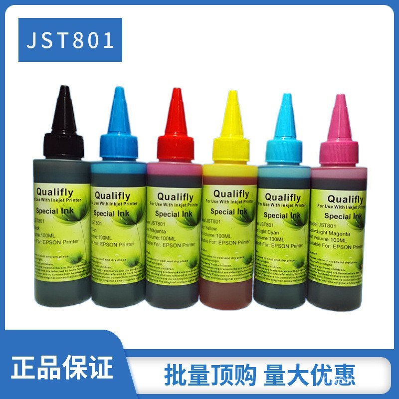 Qualfly หมึกเดิมเหมาะสําหรับ pu R330L805L850L1800 ตลับหมึกหมึก