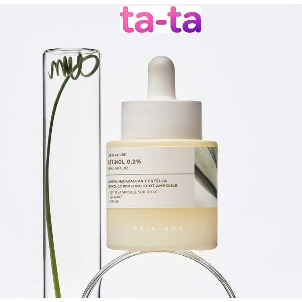 📦พร้อมส่ง📦SKIN1004 Madagascar Centella Retinol 0.2 Boosting Shot Ampoule、30ml、เหมาะสำหรับผิวบอบบาง