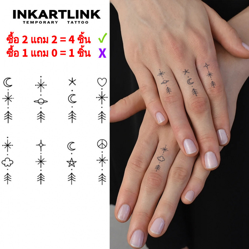 นิ้วออกแบบที่เรียบง่าย สติกเกอร์รอยสักชั่วคราว รอยสักมายากลกันน้ำติดทนนาน รอยสักปลอมยาวนานถึง 15 วัน รอยสักกึ่งถาวร