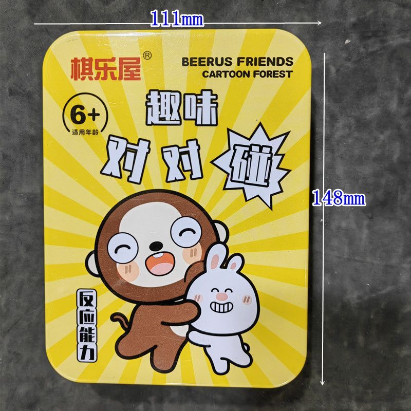 Spots Boys Boys Boys Boys Boys Thefoundation Artifact Artifact Artifact Artifact Artifact Artifact ไ