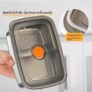 กล่องเก็บอาหารสแตนเลส 316L พร้อมฝาปิด เก็บความสด เหมาะสำหรับผลไม้และกล่องข้าว