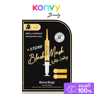BANOBAGI Black Mask Acne Detoxy 26ml บาโนบากิ แผ่นมาสก์หน้าสีดำ สูตร Acne Detoxy.