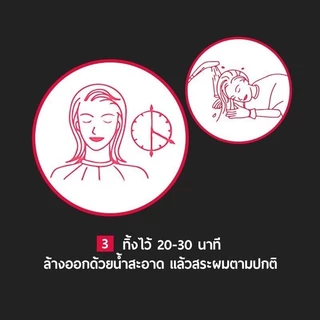 ของแท้ Bigen บีเง็น ผงย้อมผมปราศจากแอมโมเนีย 6g. ยกโหล=12ชิ้น