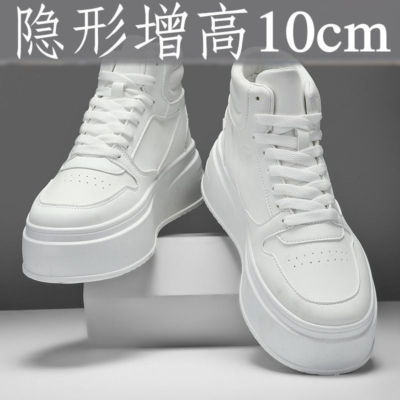 ที่มองไม่เห็นความสูงภายในรองเท้าผู้ชาย 10cm8cm6cm รองเท้าสีขาวเกาหลีรุ่น All-Match Casual หนา Soled 
