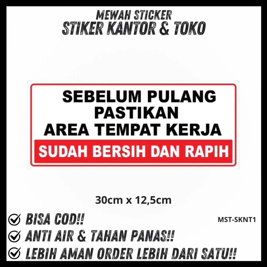 สติ๊กเกอร์ KEEP WORK PLACES BEFORE HOME