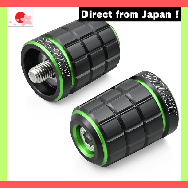 【Japan Original】
Daytona Bar End for Kawasaki (M8) PREMIUM ZONE BRICK Lime Green 42213