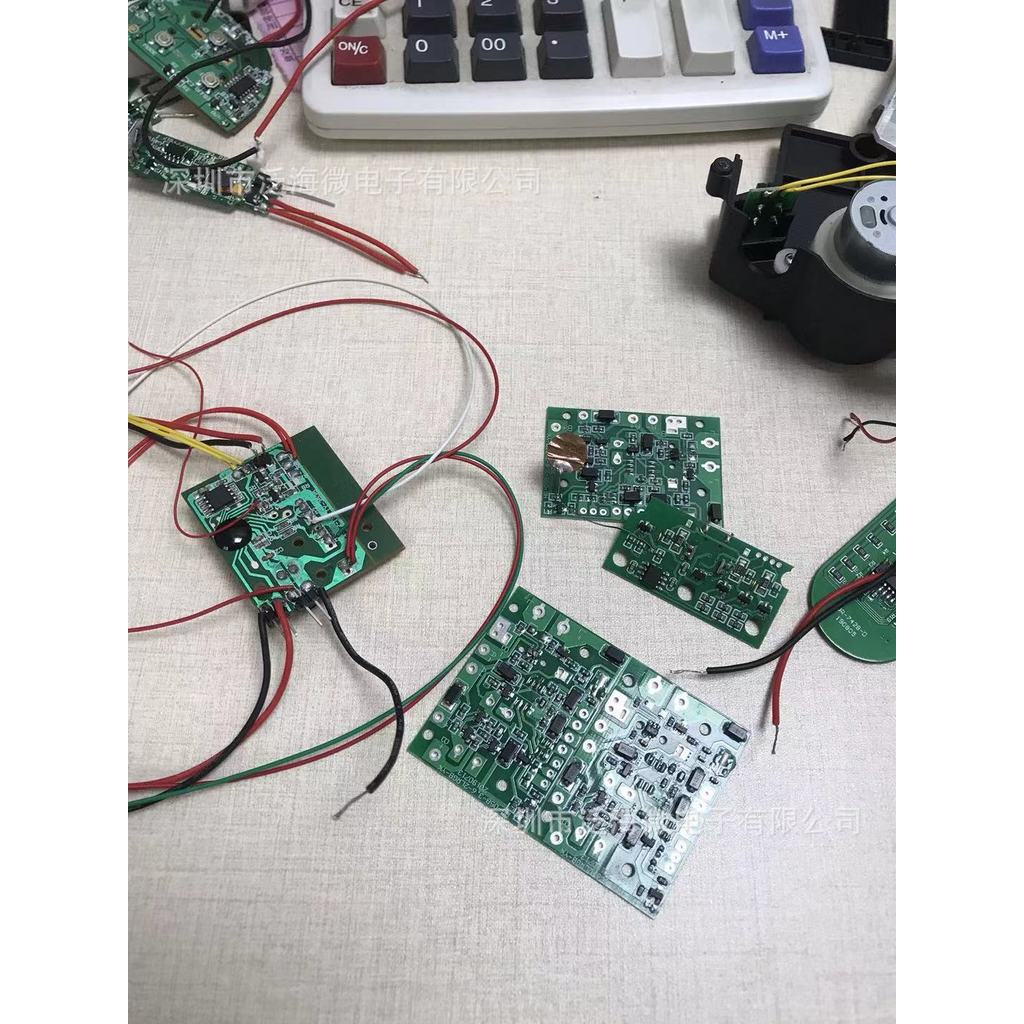 SDB824X Booster Output 5V/3A หรือ 9V/1A หรือ 12V/800Ma