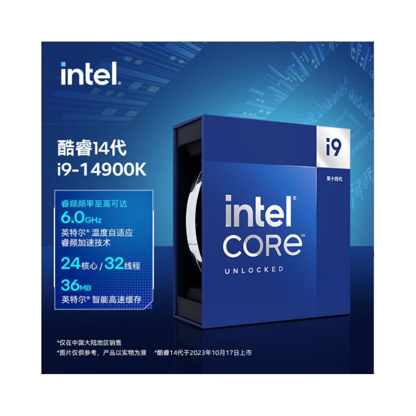 Intel i9-14900K Corey 14th Generation โปรเซสเซอร์ 24 Core 32 เครื่องยนต์ลวด 6.0 Ghz เหมาะสําหรับ CPU