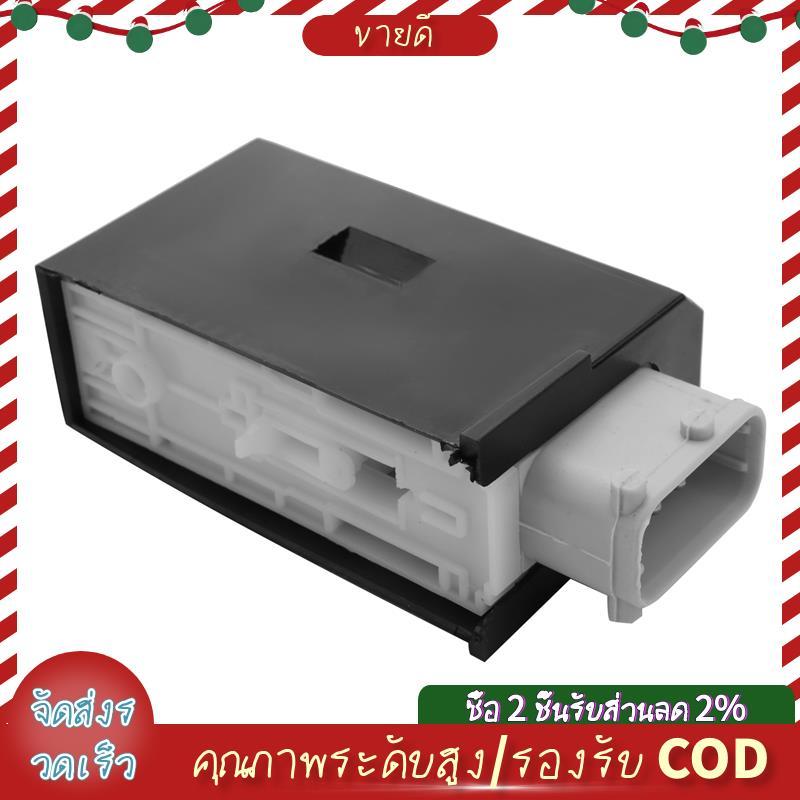 ตัวกระตุ้นล็อคประตู หน้าหรือหลัง 67118352165 สําหรับ - 525I 530I M5 740I E38 E39