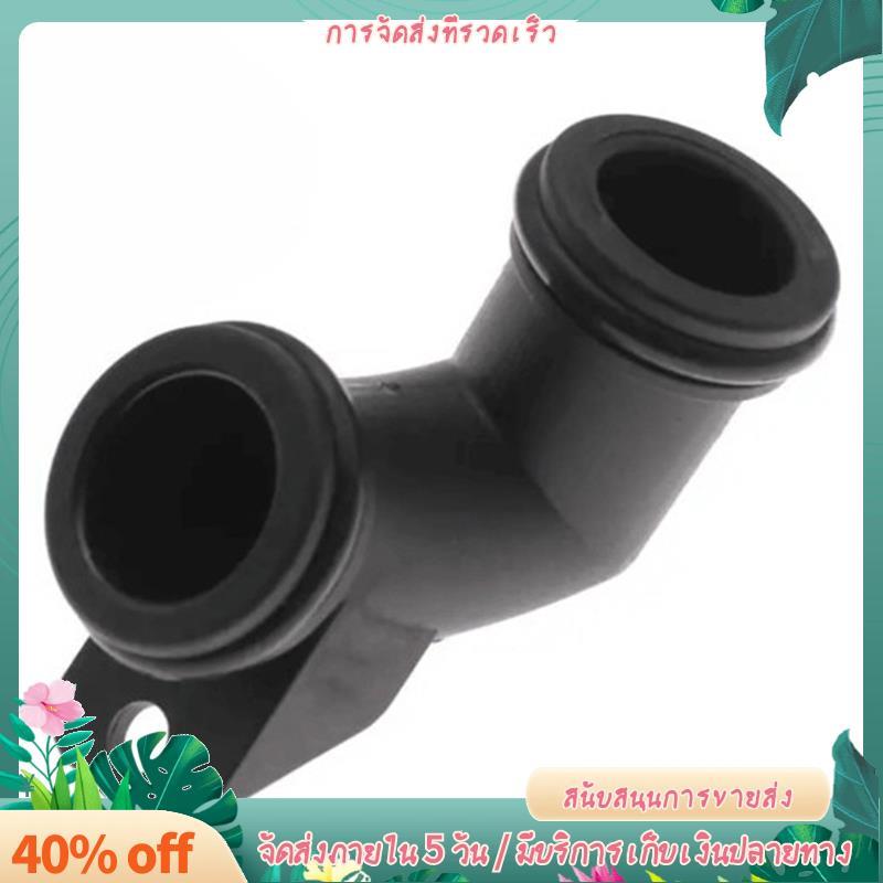 ชิ้นส่วนท่อ EGR 6112030308 ขั้วต่อชิ้นท่อน้ําสําหรับ 2.7 CDI OM611/OM612 A6112030308