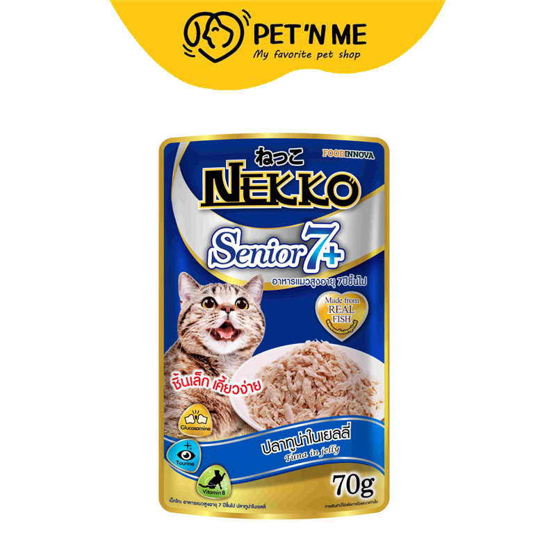 [จัดส่งจากคลัง] NEKKO Senior 7+ อาหารเปียก สำหรับแมว รสปลาทูน่าในเยลลี่ 70 g [8859160401279]